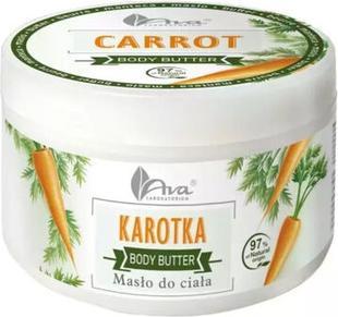 Immagine prodotto Ava Cosmetics Burro corpo Burro corpo Karotka 250G (Lozione corpo)