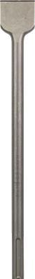 Image du produit Bosch Professional Zubehör Burin bêche PRO SDS max-4C, 80 x 300 mm (80 mm)