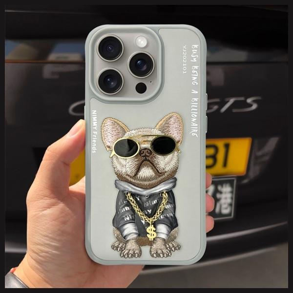 Produktbild Nimmy case iPhone 15 Pro Max 6.7" gray Glasses Cool Dog (Apple iPhone 15 Pro Max)
