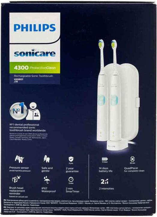 Produktbild Philips Sonicare ProtectiveClean 4300 (Schallzahnbürste)