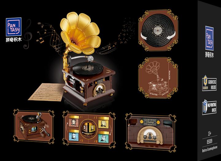 Actual product image Pantasy Original Retro Series - Retro Gramophone