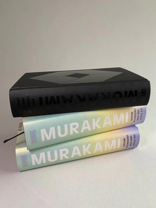 Actual product image Die Stadt und ihre ungewisse Mauer (German, Haruki Murakami, 2024)