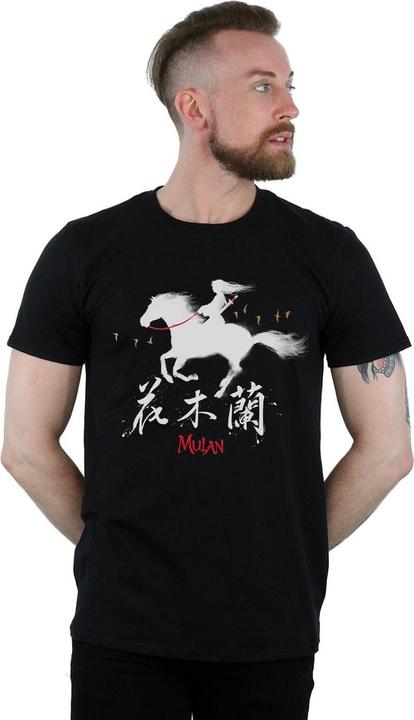 Produktbild Disney Mulan Movie Wind Silhouette TShirt (S)