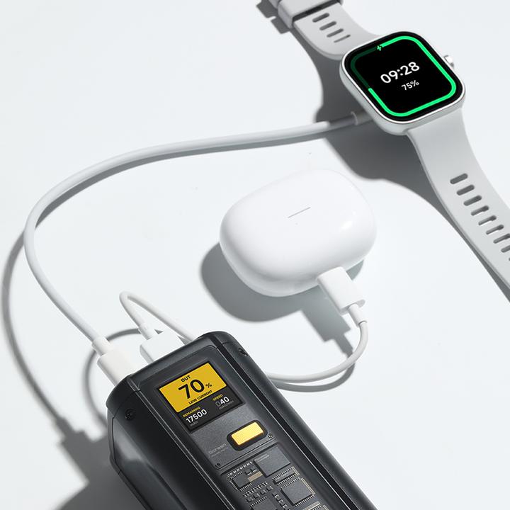 Image du produit Xiaomi Banque d'alimentation HyperCharge PowerBank 25000mAh XI (25000 mAh, 212 W)