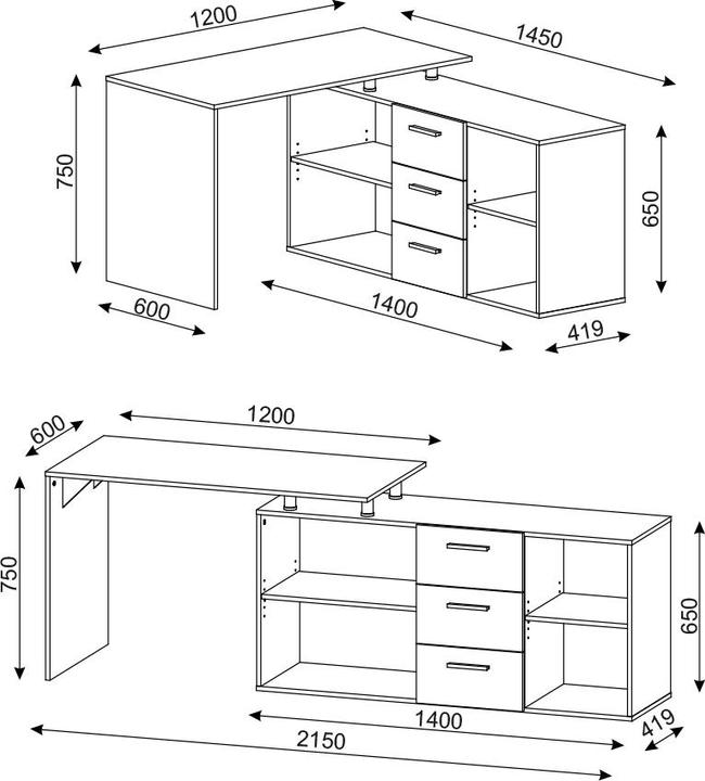 Actual product image Vicco Dante (145 x 120 x 75 cm)