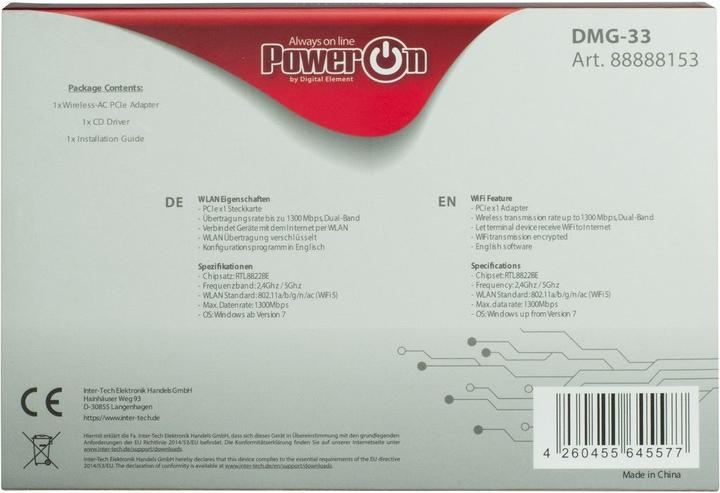 Immagine prodotto Intertech Inter-Tech DMG-33 da incasso (Mini PCI Express)
