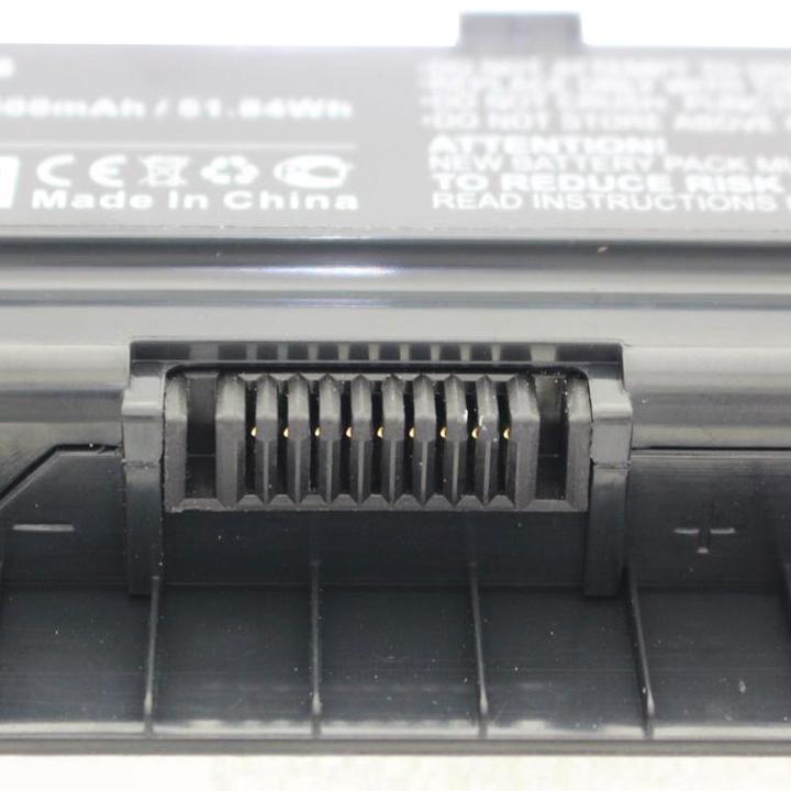 Image du produit ASUS Batterie A32N1405, Série N551, Série N751, ROG G551 (6 cellules, 4800 mAh)