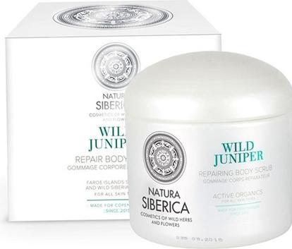 Actual product image Natura Siberica Copenhagen Wild Juniper Repair Body Scrub 370ml (370 ml)