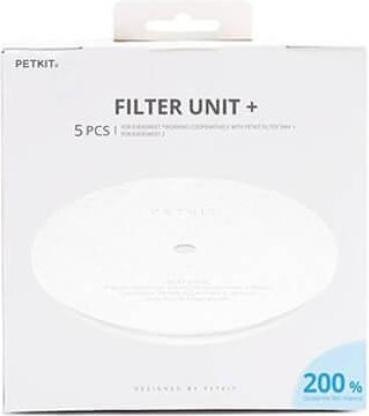 Actual product image Petkit Eversweet 3 Pro (1.80 l)