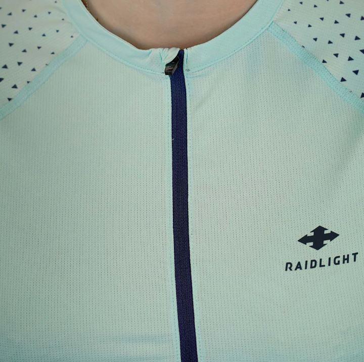Image du produit Raidlight Responsiv SS Top (XS)