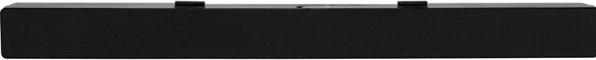 Productafbeelding Dell AC511M (2.50 W, 2.0 Kanaal)