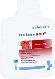 Image du produit Schülke lotion de lavage (150 ml)