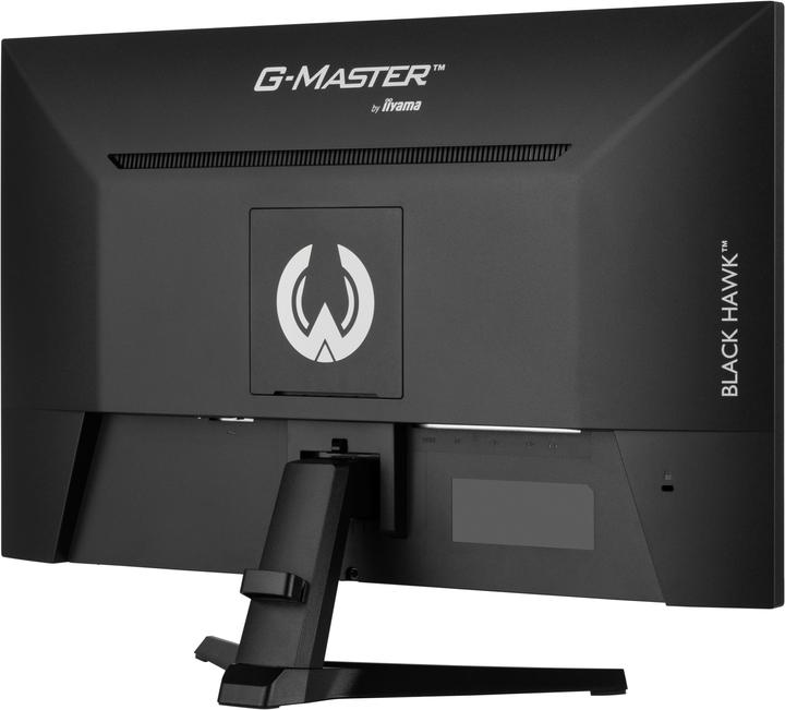 Produktbild iiyama G-Master G2745QSU-B1 (2560 x 1440 Pixel, 27")