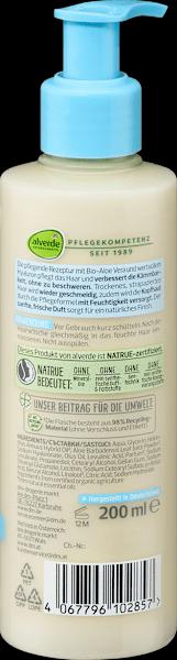 Actual product image dm alverde Humidity (200 ml)
