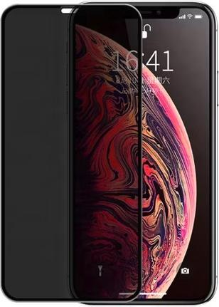 Actual product image Ueli Express iPhone 11 Pro / XS / X screen protector armoured glass with privacy shield (1 Piece, Apple iPhone XS, Apple iPhone 11 Pro, Apple iPhone X)