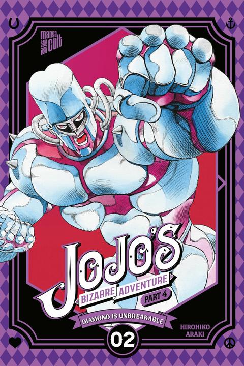 Actual product image JoJo's Bizarre Adventure - Part 4: Diamond is Unbreakable 2 (German, Hirohiko Araki, 2024)