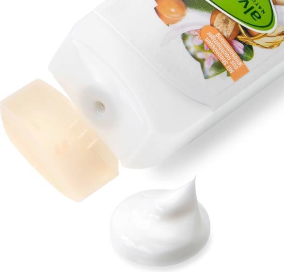 Actual product image dm alverde Soft oil balm (Body cream, 250 ml)