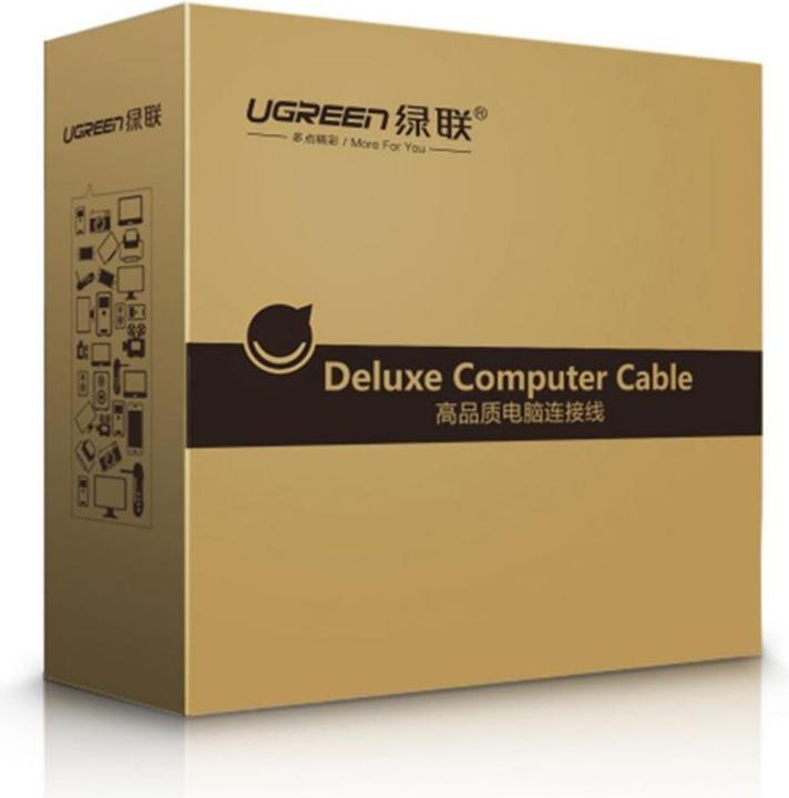 Actual product image Ugreen US122 kabelis USB 2.0 AB 15m (15 m, USB 2.0)