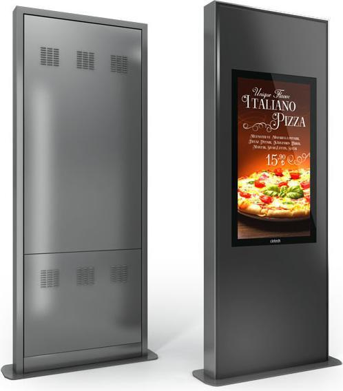 Actual product image DSS Outdoor Stele Portrait, 75" screen