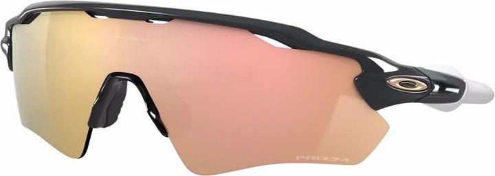 Immagine prodotto Oakley Percorso radar EV (Grigio, Prizm Oro Rosa)