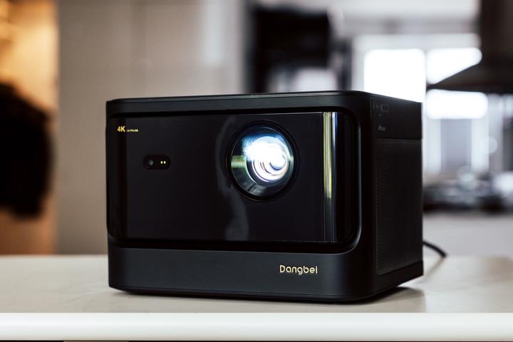Actual product image Dangbei Mars Pro (UHD, 3200 lm, 1.27:1)