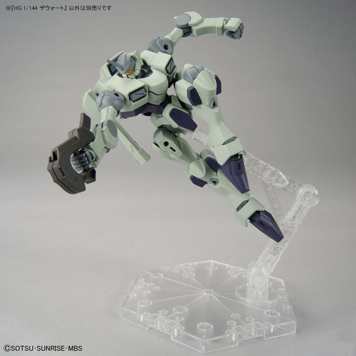 Produktbild Bandai THE WITCH FROM MERCURY - HG 1/144 Zowort - Model Kit
