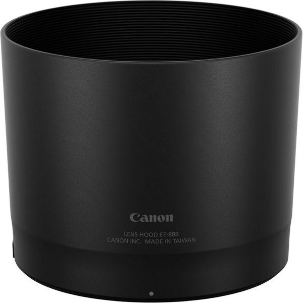 Image du produit Canon RF 600mm f/11 IS STM (Canon RF, Plein format)
