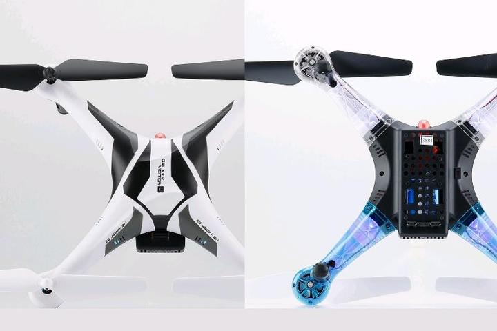 Produktbild Nine Eagles Galaxy Visitor 8 RTF (Quadcopter/Mode 2/Weiss-Schwarz)