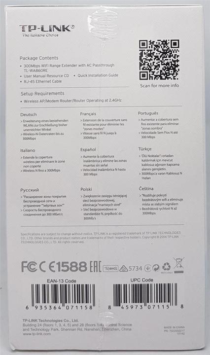 Image du produit TP-Link TL-WA860RE (300 Mbit/s)