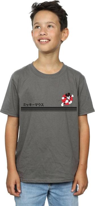 Actual product image Disney Boys Mickey Mouse Running T-Shirt (128)