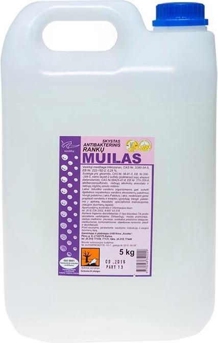 Elite Screens Liquid Antibacterial Soap (Flüssigseife, 5000 ml)