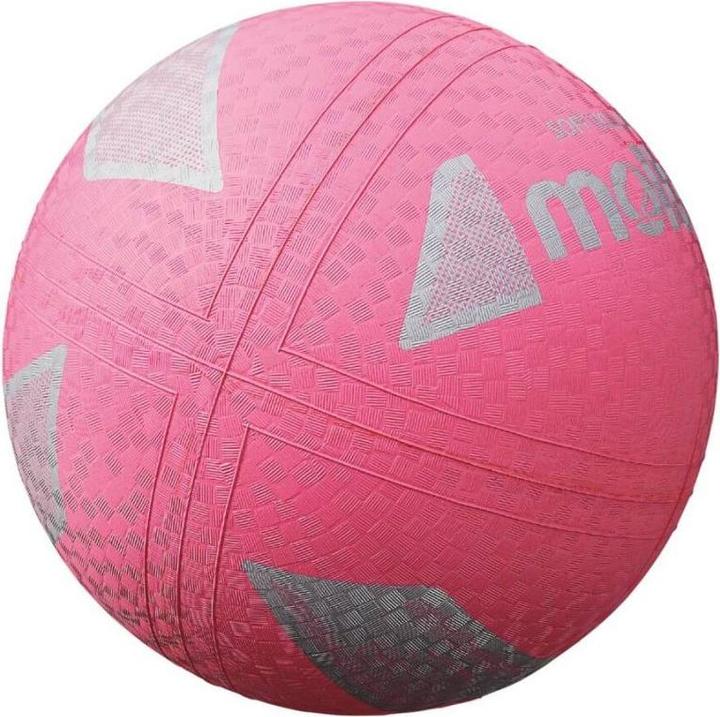 Actual product image Molten Volleyball softball pink S2V1250-P (5) (5)