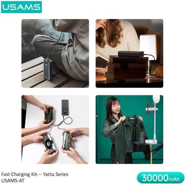 Image du produit Usams Série Yattu (30000 mAh, 65 W, 111 Wh)