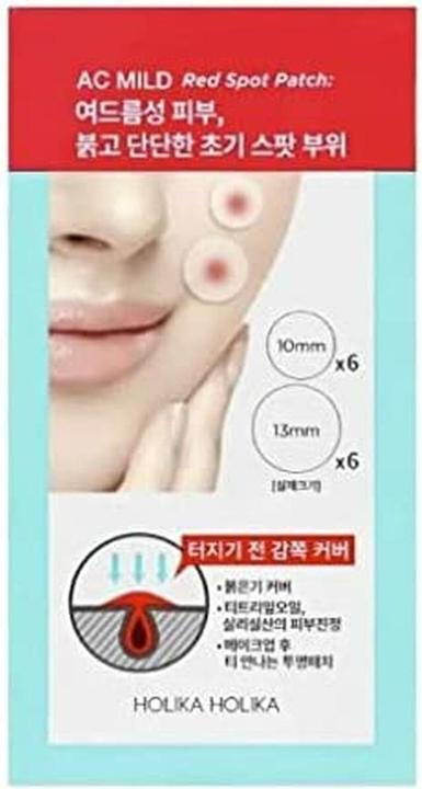 Holika Holika AC Mild Red Spot (12 ml)