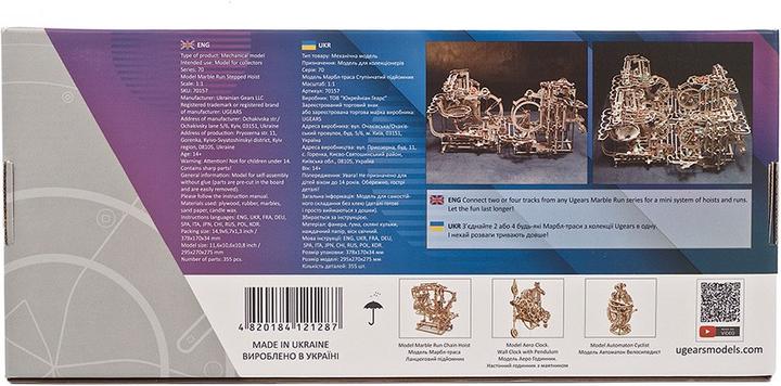 Produktbild Ugears Murmel-Stufenbahn