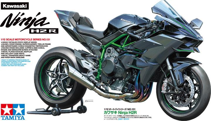 Immagine prodotto Tamiya Kawasaki Ninja H2R