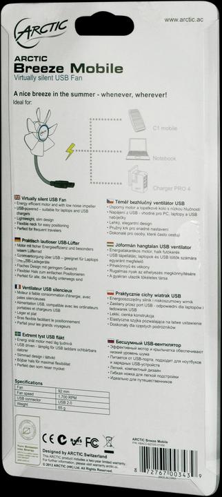 Actual product image Arctic Breeze Mobile