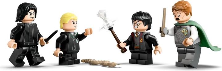 Produktbild LEGO Schloss Hogwarts Duellierclub (76441, LEGO Harry Potter)