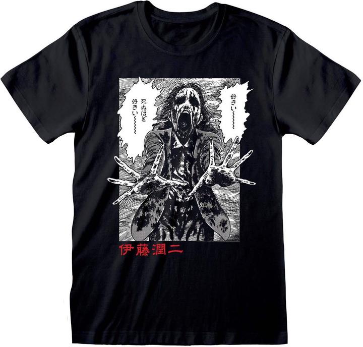Dick Smith Ghoul TShirt (XXL)