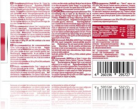Produktbild IronMaxx Platinum Omega 3 (60 Stück, Kapseln, 100 g)