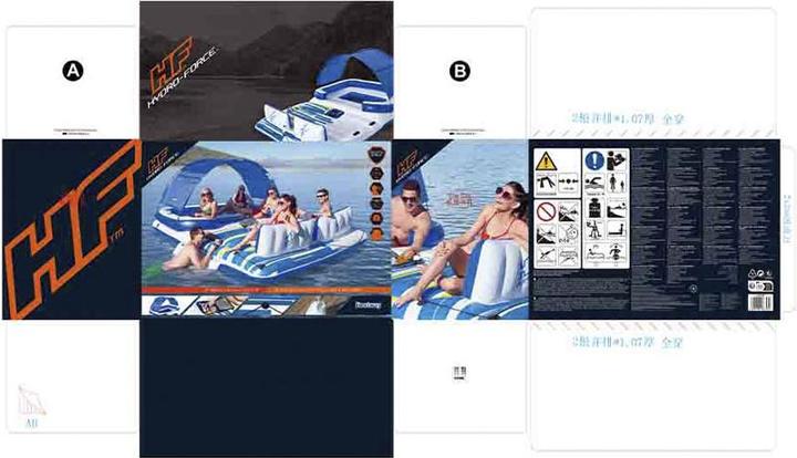 Actual product image Bestway Hydro Force Tropical Breeze 6-Person Inflatable Party Island 3.73 m