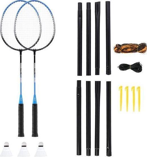 Actual product image Nils NRZ012 STEEL badminton set 2 rackets + 3 shuttlecocks + 195x22cm net + case