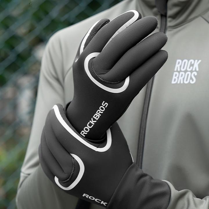 Produktbild Rockbros full waterproof cycling gloves, size: XXL - black (XXL)