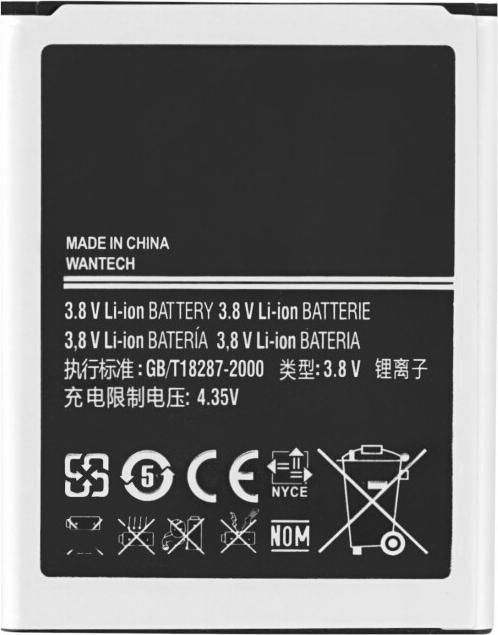 Produktbild Akku für Samsung I9300 Galaxy S3
