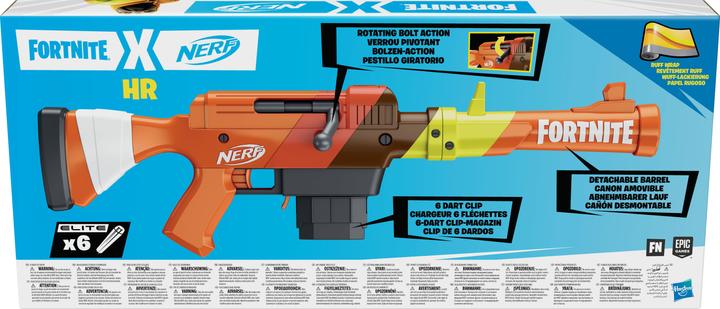 Actual product image Nerf Fortnite HR
