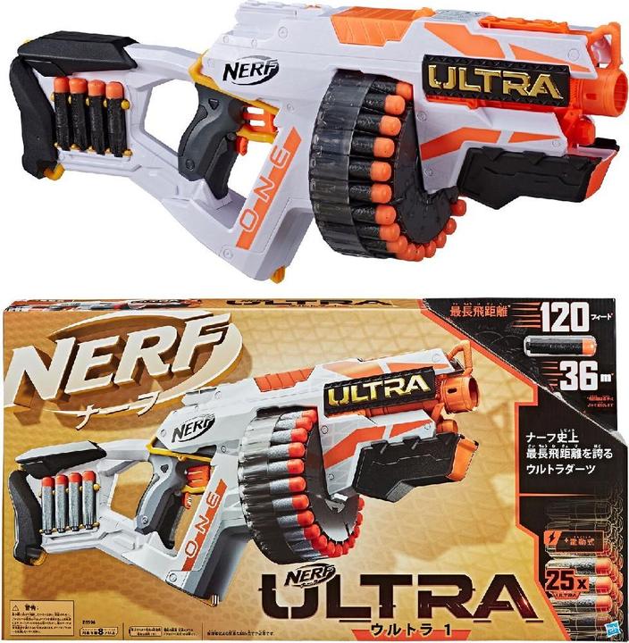 Actual product image Nerf Ultra One