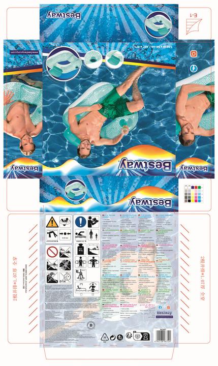 Produktbild Bestway Schwimmsessel Lounge