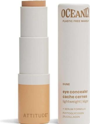 Produktbild Attitude Corrector for the eye area Oceanly (Eye Concealer) 5.7 g - Shade: Nude (Nude)