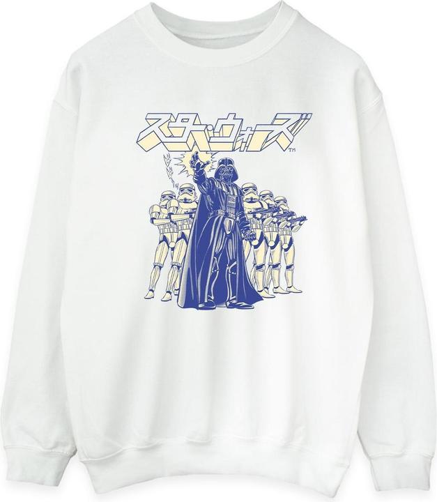 Immagine prodotto Star Wars Japanese Darth Felpa Uomo (XL)