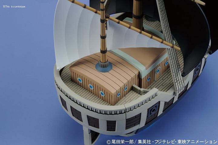 Produktbild Bandai One Piece: Spade - Schiff von Ace